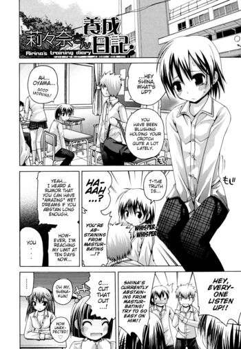 Page 148