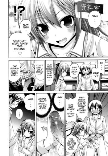 Page 150