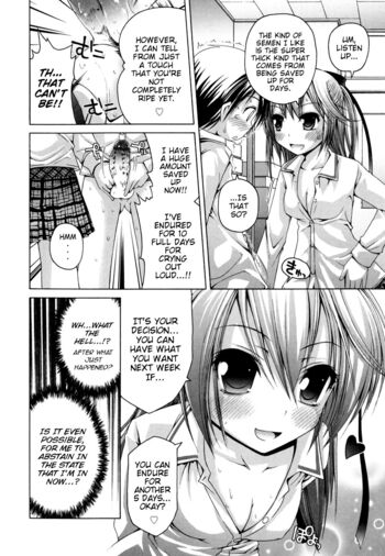 Page 152