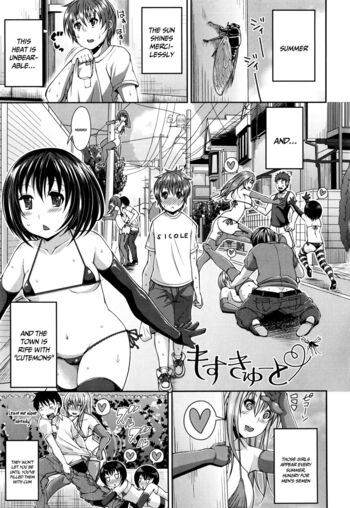 Page 92