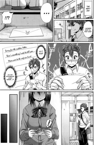 Page 116