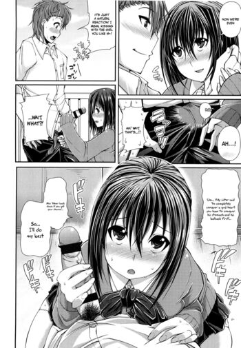 Page 121