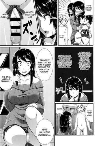 Page 158
