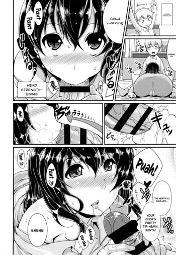 Page 159
