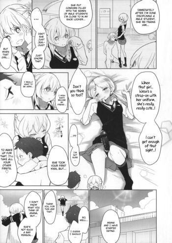 Page 62