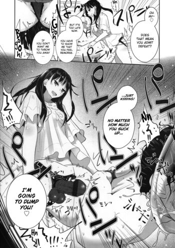 Page 108
