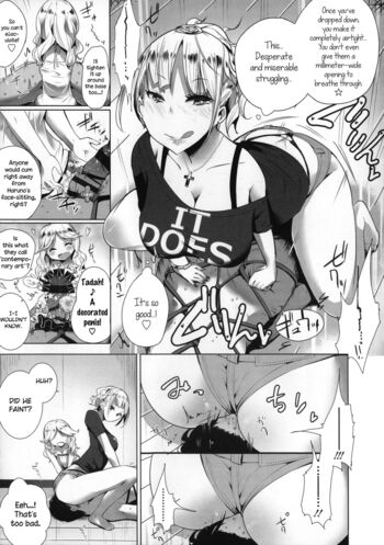 Page 116
