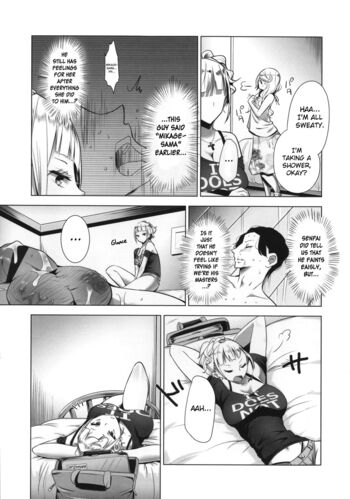 Page 122