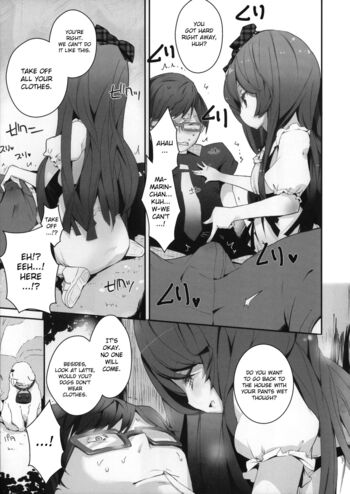 Page 142