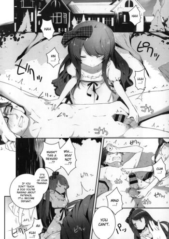 Page 143