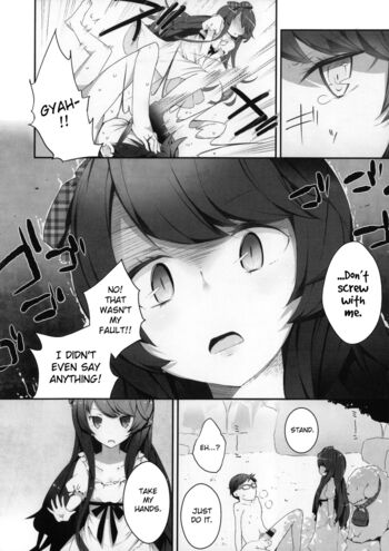 Page 147