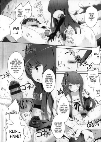 Page 151