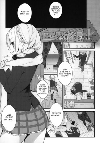 Page 158