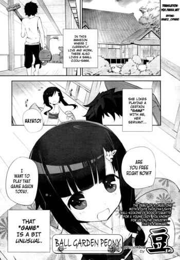 Page 182