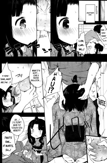 Page 189