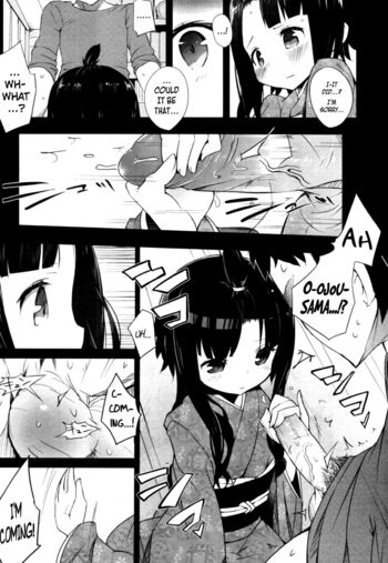 Page 190