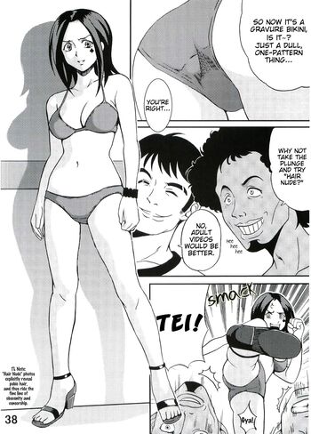 Page 39