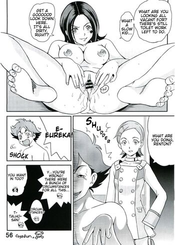 Page 57