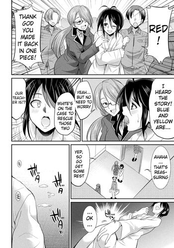 Page 119