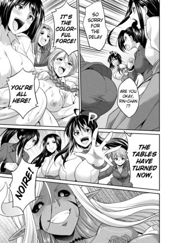 Page 137