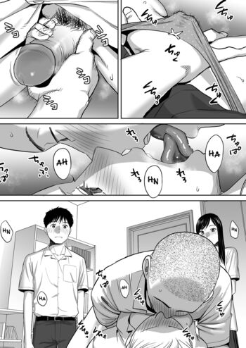 Page 55