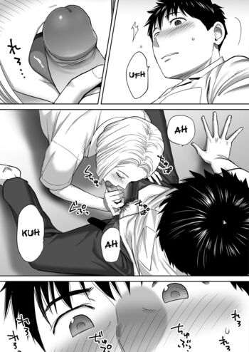 Page 73
