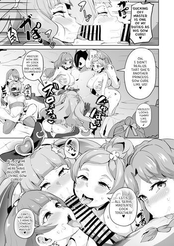 Page 52