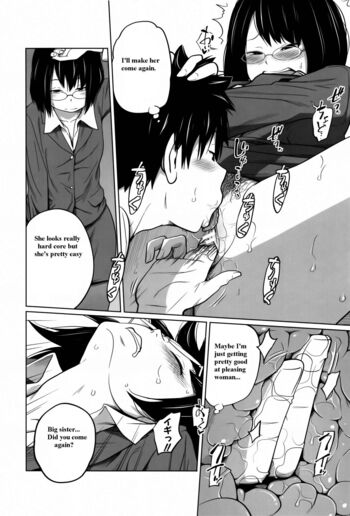 Page 137