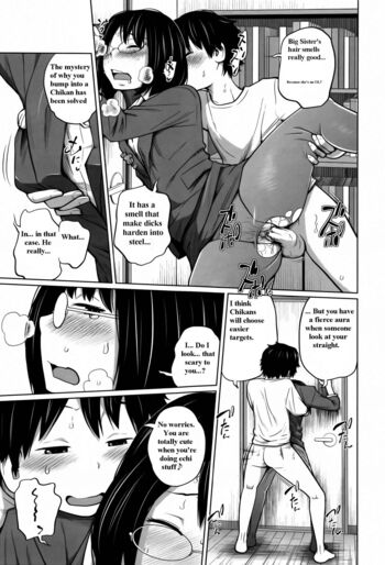 Page 148