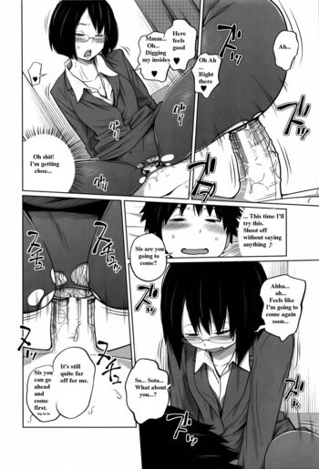 Page 151