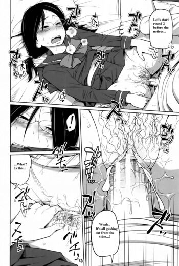 Page 177