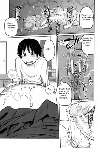 Page 182