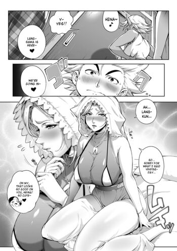 Page 84