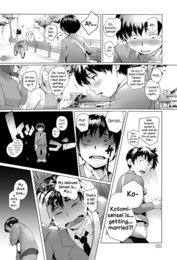 Page 120
