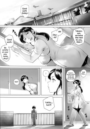 Page 121