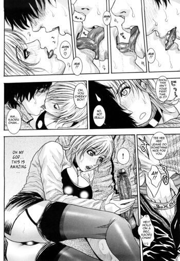 Page 101