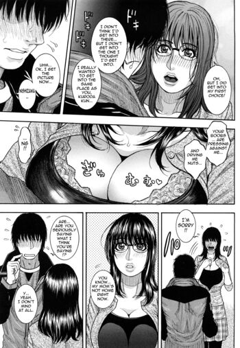 Page 118