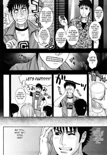 Page 173