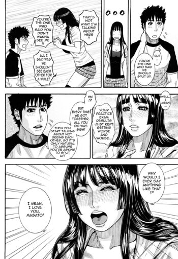 Page 175