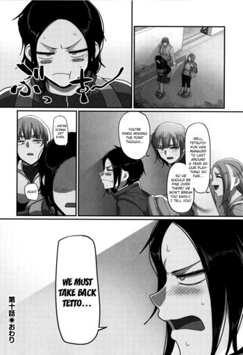 Page 67