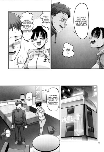Page 74