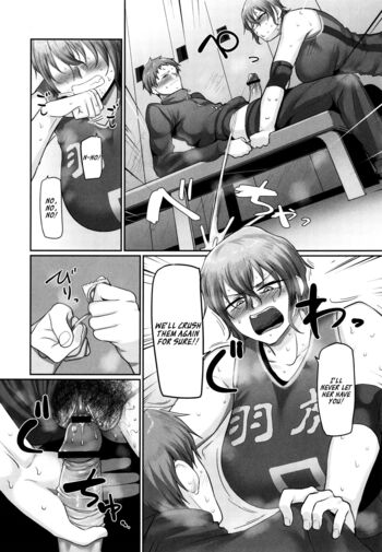 Page 125