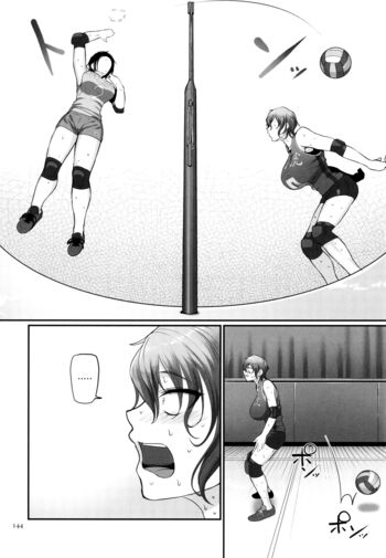 Page 143