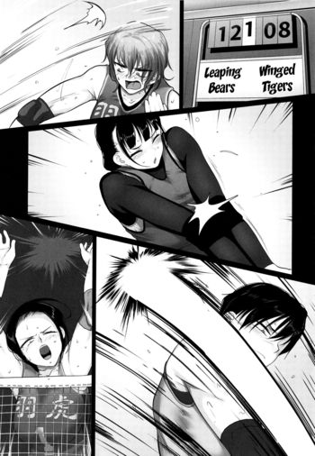 Page 145