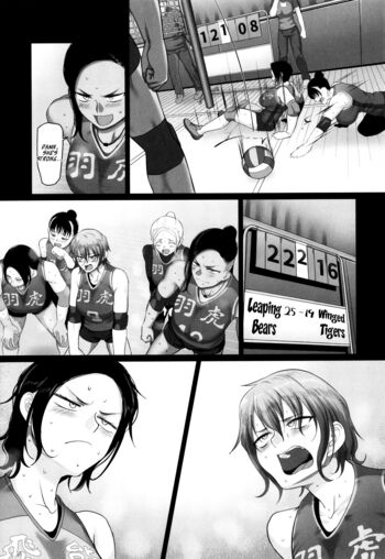 Page 146