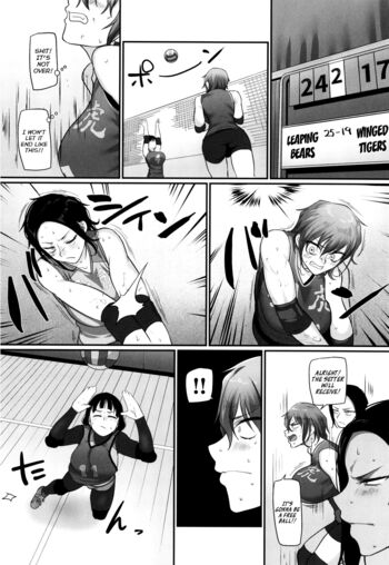 Page 147