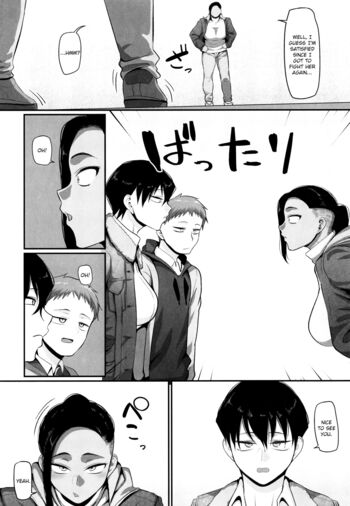 Page 152