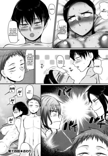 Page 174