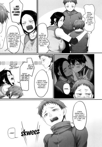 Page 177