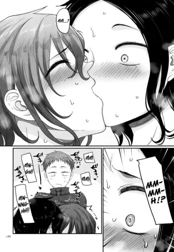 Page 184